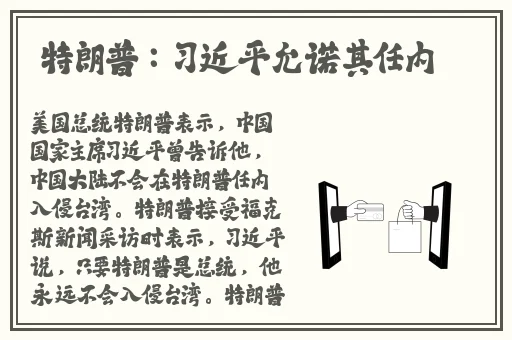 草莓黄瓜芭乐小猪鸭脖视频